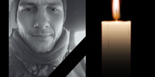 Могилів-Подільський Онлайн