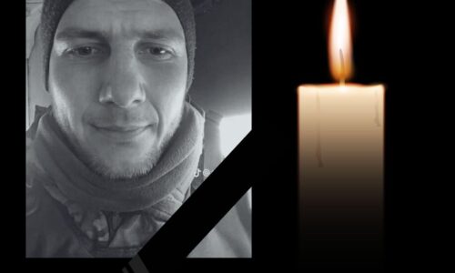 Могилів-Подільський Онлайн