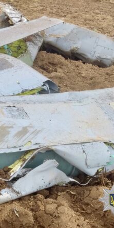 Могилів-Подільський Онлайн