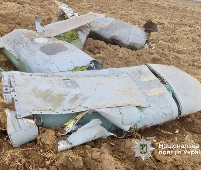 Могилів-Подільський Онлайн