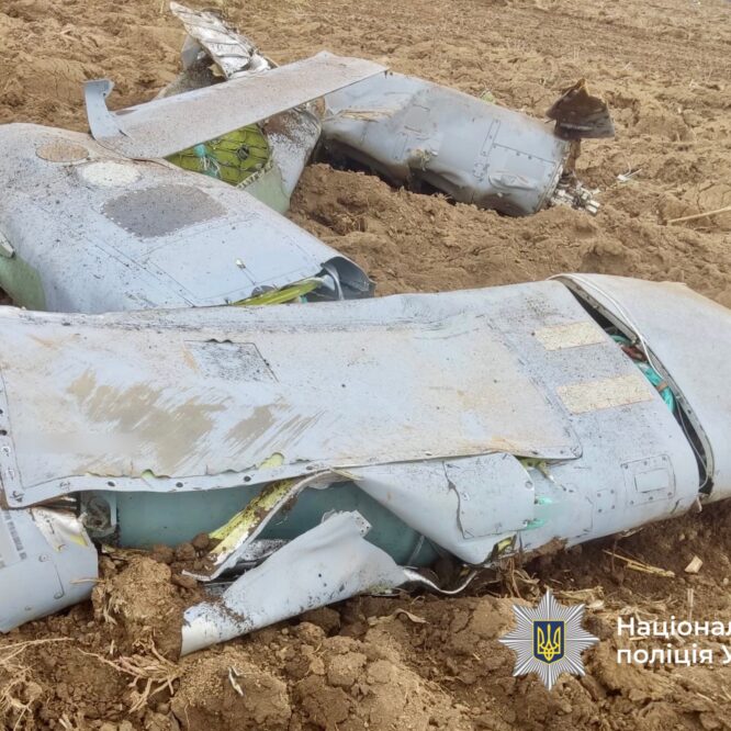 Могилів-Подільський Онлайн