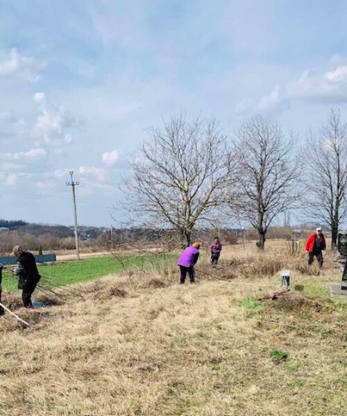 Могилів-Подільський Онлайн