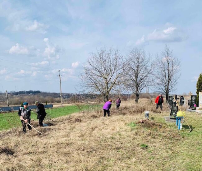 Могилів-Подільський Онлайн