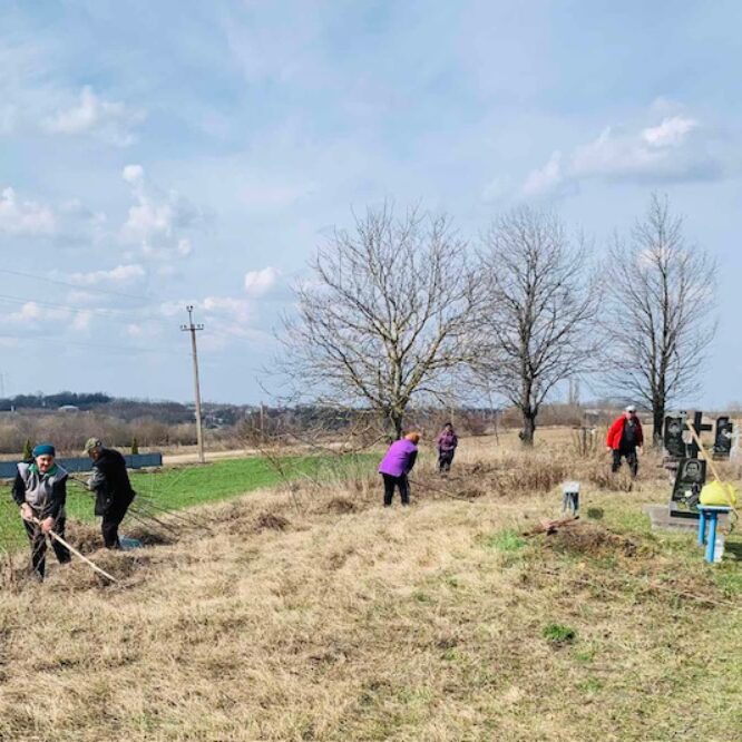 Могилів-Подільський Онлайн