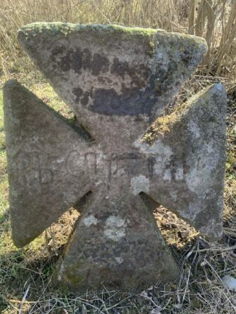 Могилів-Подільський Онлайн