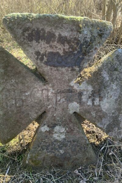 Могилів-Подільський Онлайн