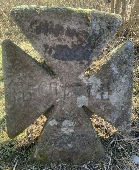 Могилів-Подільський Онлайн