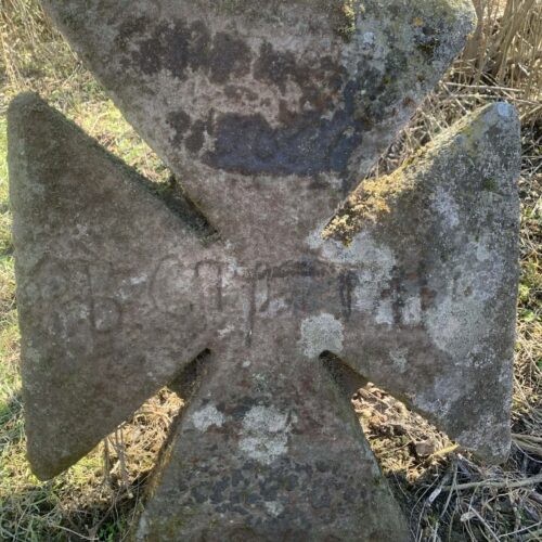 Могилів-Подільський Онлайн