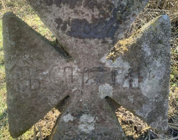 Могилів-Подільський Онлайн