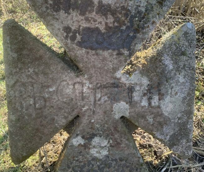 Могилів-Подільський Онлайн