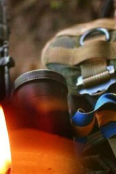 Могилів-Подільський Онлайн