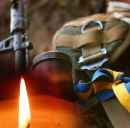 Могилів-Подільський Онлайн