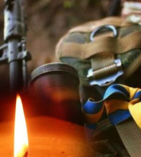 Могилів-Подільський Онлайн