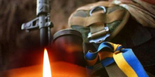 Могилів-Подільський Онлайн