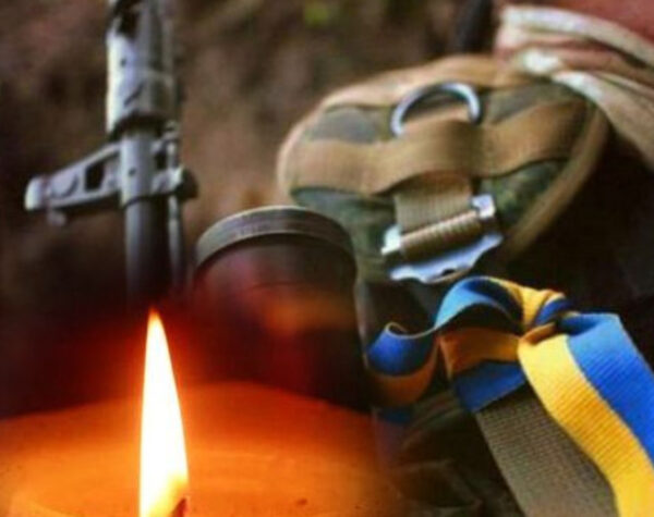 Могилів-Подільський Онлайн