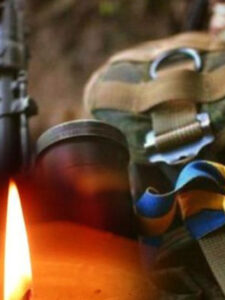 Могилів-Подільський Онлайн