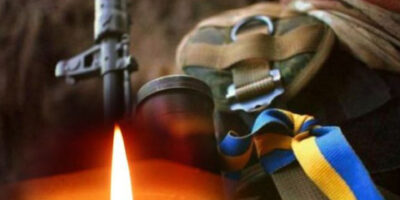 Могилів-Подільський Онлайн