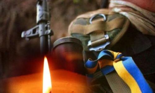 Могилів-Подільський Онлайн