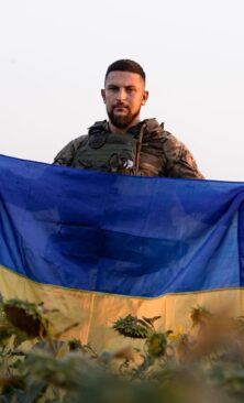 Могилів-Подільський Онлайн