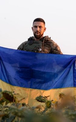 Могилів-Подільський Онлайн