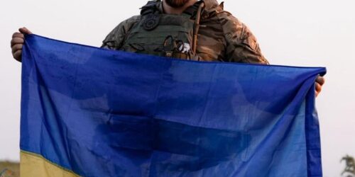 Могилів-Подільський Онлайн