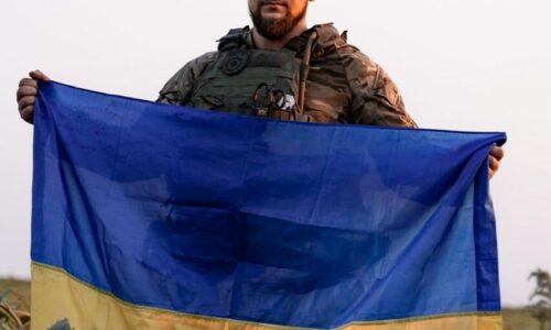 Могилів-Подільський Онлайн