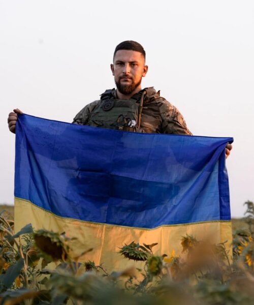 Могилів-Подільський Онлайн