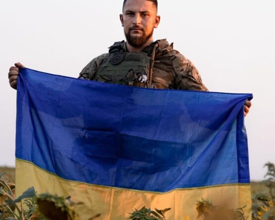 Могилів-Подільський Онлайн