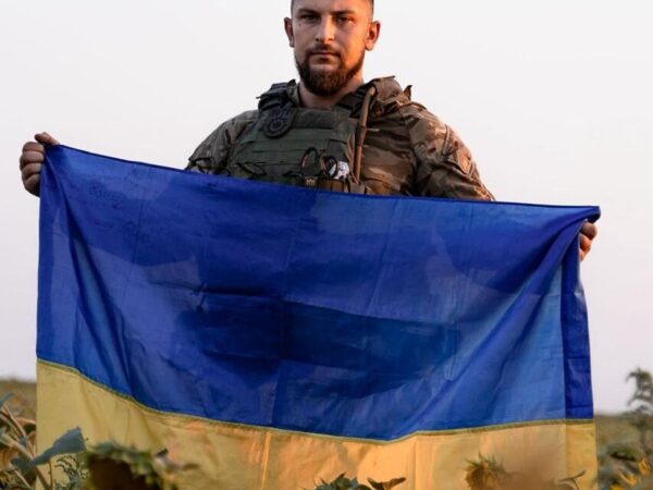 Могилів-Подільський Онлайн