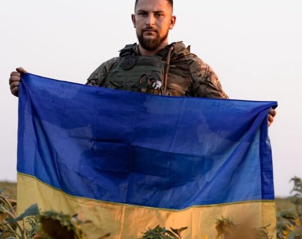 Могилів-Подільський Онлайн