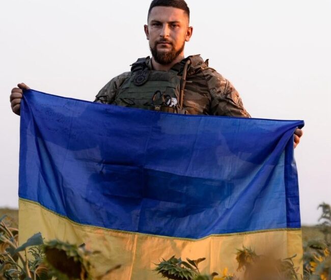 Могилів-Подільський Онлайн