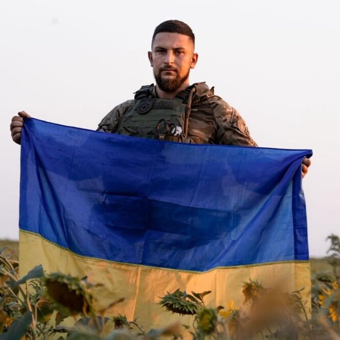 Могилів-Подільський Онлайн