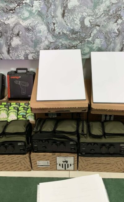 Могилів-Подільський Онлайн