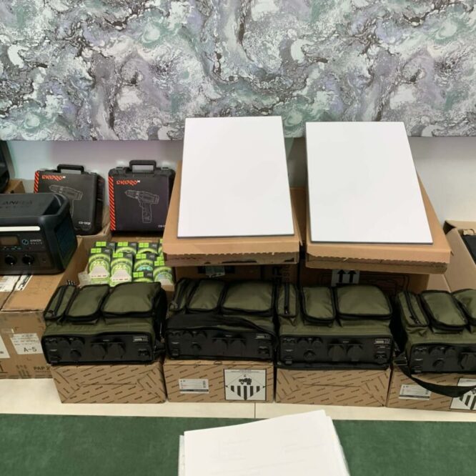 Могилів-Подільський Онлайн