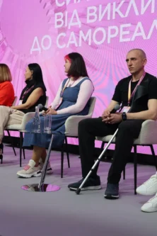 Могилів-Подільський Онлайн