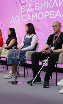 Могилів-Подільський Онлайн