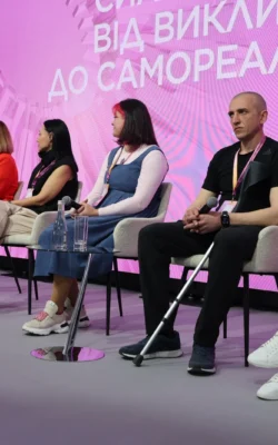 Могилів-Подільський Онлайн