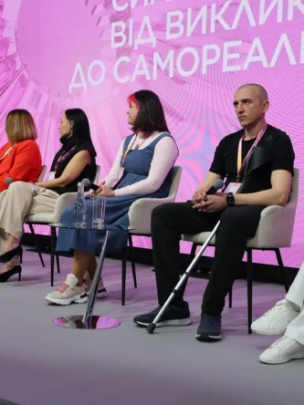 Могилів-Подільський Онлайн