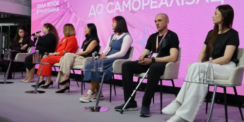 Могилів-Подільський Онлайн