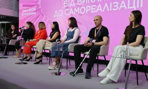 Могилів-Подільський Онлайн