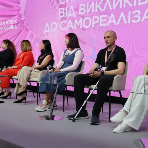 Могилів-Подільський Онлайн