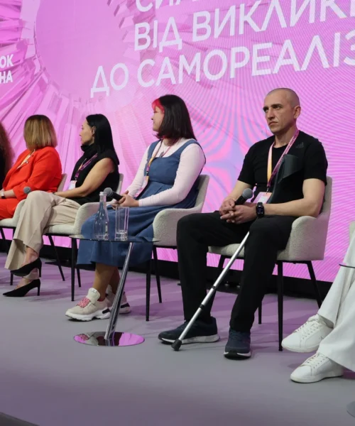 Могилів-Подільський Онлайн