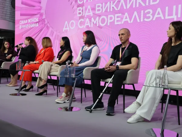 Могилів-Подільський Онлайн