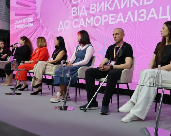 Могилів-Подільський Онлайн