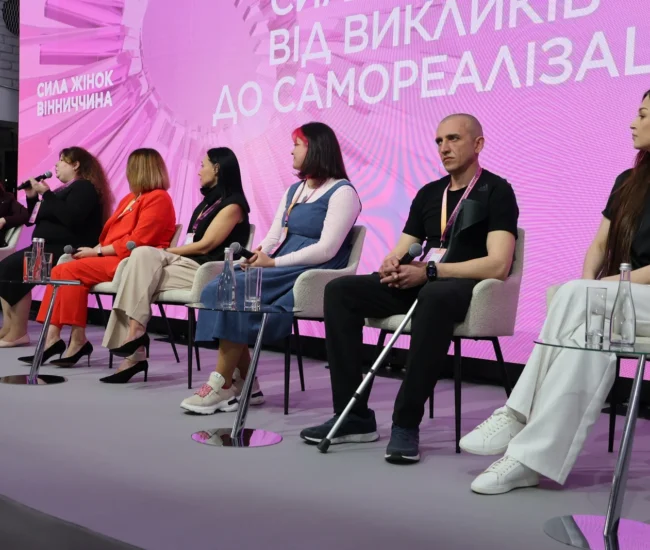 Могилів-Подільський Онлайн