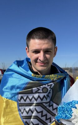 Могилів-Подільський Онлайн