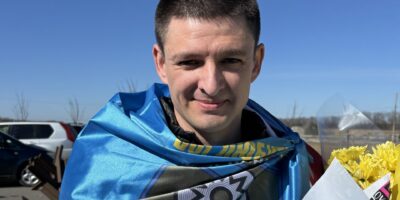 Могилів-Подільський Онлайн