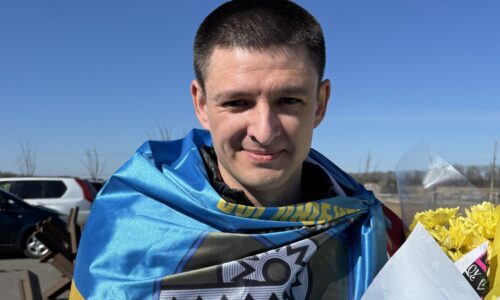 Могилів-Подільський Онлайн