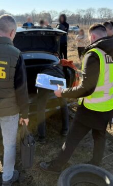 Могилів-Подільський Онлайн