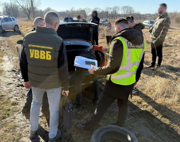 Могилів-Подільський Онлайн
